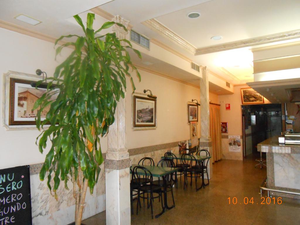 Hotel Los Hermanos Ocaña Zewnętrze zdjęcie