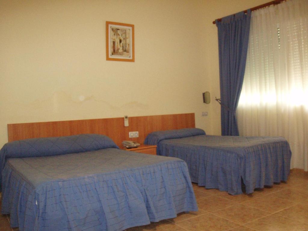 Hotel Los Hermanos Ocaña Pokój zdjęcie
